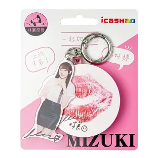 icash 愛金卡】林襄-月亮款icash2.0 - momo購物網- 好評推薦-2026年10月