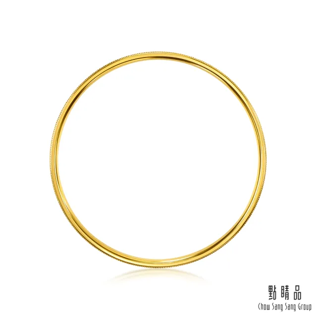 【點睛品】幾何光境 黃金手環/手鐲_計價黃金(09)
