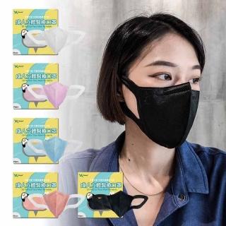 【missU】昌明成人3D小顏耳掛 30入(小顏 3D耳掛)