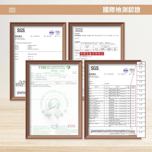 【ISHUR 伊舒爾】水鑽超柔立體羽絲枕1入(贈天絲枕套1入/羽絨枕/羽毛枕/枕頭)