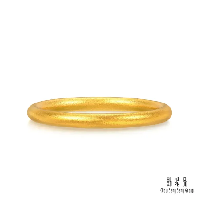 【點睛品】簡約細環黃金戒指_計價黃金(港圍7號)