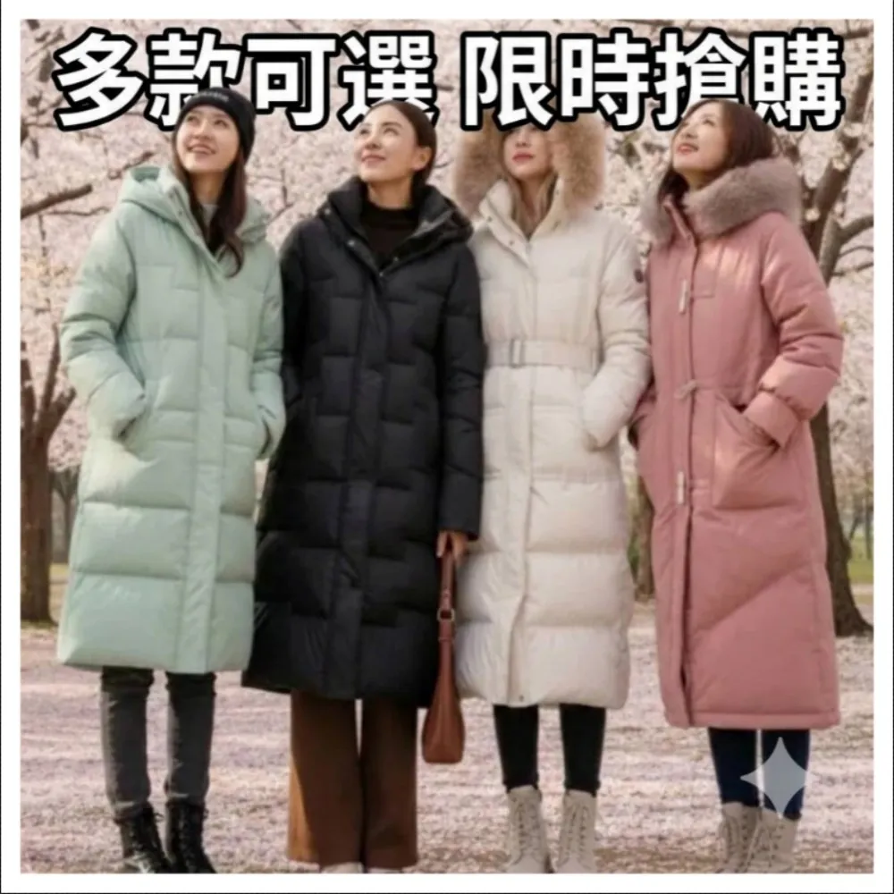 【巴黎精品】現貨出清 真羽絨衣90%白鴨絨真狐狸毛領羽絨外套(連帽寬鬆中長版女夾克3款多色a1do6)