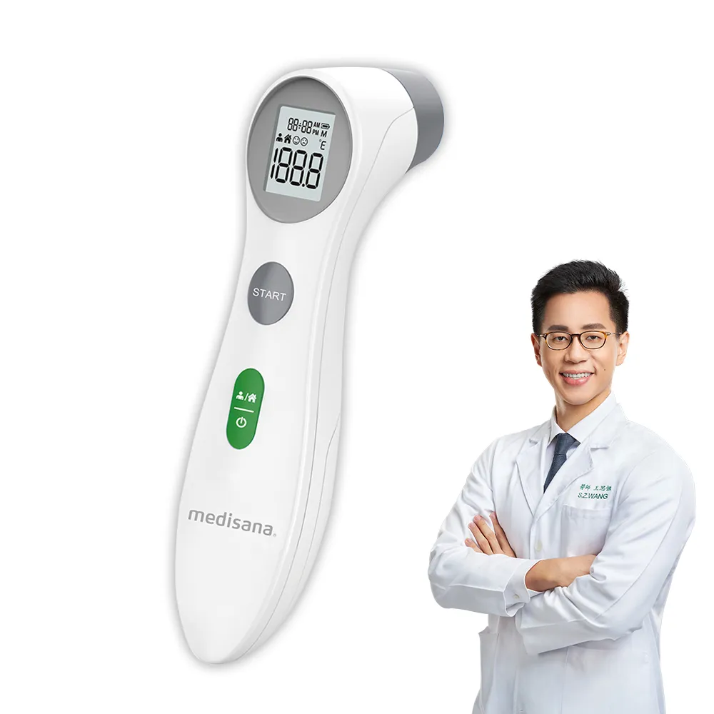 【medisana】多功能免接觸紅外線額溫槍 TM 315(額溫槍/免接觸/復健科醫師推薦)
