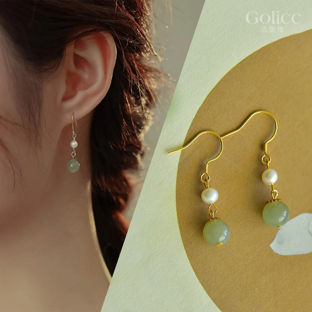 【Gulicc 古莉可】溫潤玉石氣質耳環(7夕情人節 生日 飾品 耳釘 耳飾 耳墜 禮物)