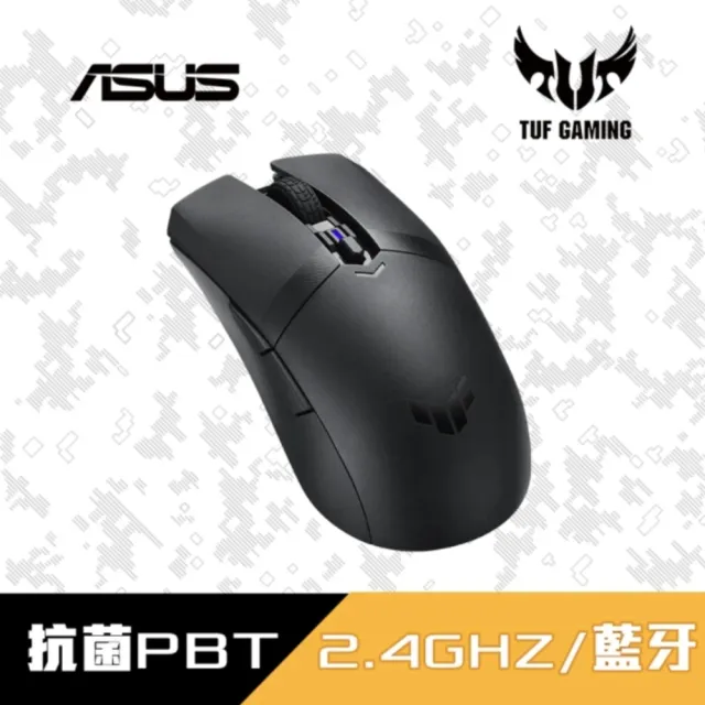 【ASUS 華碩】搭M4無線滑鼠★Strix Scope II 96 Wireless 無線機械電競鍵盤+ROG TUF GAMING M4滑鼠