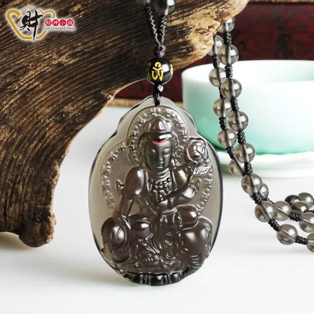 【財神小舖】生肖龍 蛇 本命佛 頂級冰晶黑曜石項鍊 普賢菩薩(已開光  八大守護神 平安)