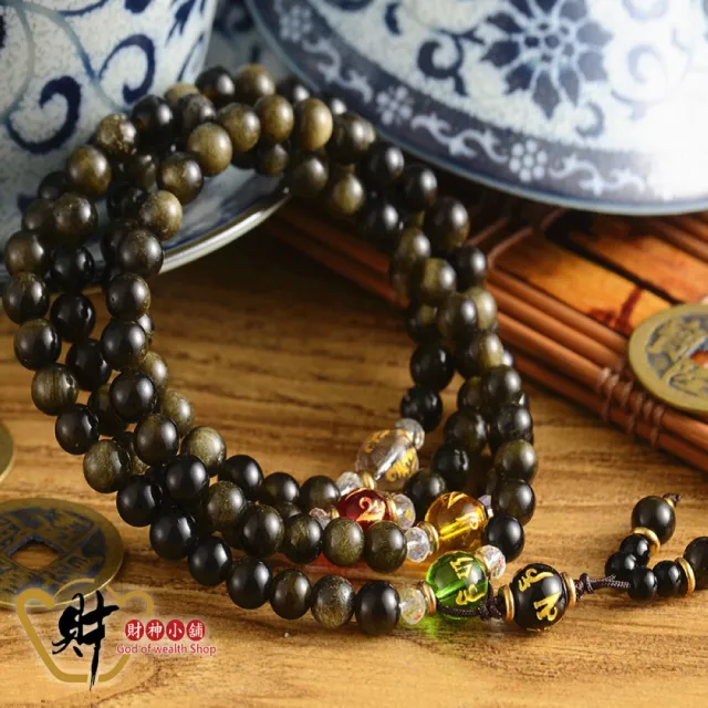 【財神小舖】108珠六字箴言金曜石手鍊/招財/排除負面能量(已開光 鬼月 中元普渡/金曜石/佛珠/念珠/)
