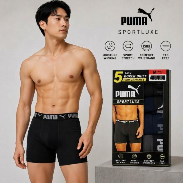 【PUMA】/ LEVIS 男生 內褲禮盒 彈性透氣 運動排汗材質 男款 四角內褲