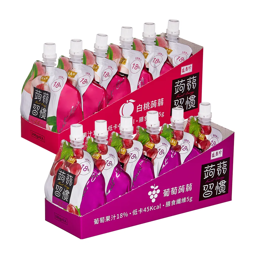 【盛香珍】蒟蒻習慣180gX4盒入(共24包)(葡萄/白桃-2種口味)