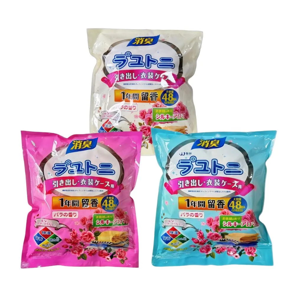 日本樟腦丸-3入組(芳香 防蟲 樟腦丸 防蟲丸)