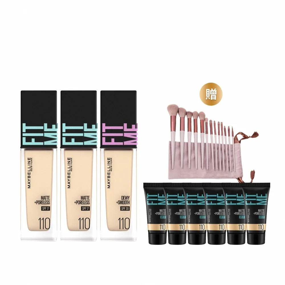 【MAYBELLINE 媚比琳】FIT ME 反孔特霧/水光粉底液全新升級PRO版30ml 3入組