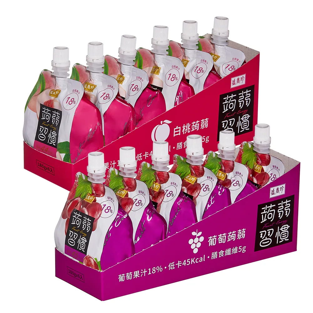 【盛香珍】蒟蒻習慣180gX3盒入-週期購(葡萄/白桃)口味任選 果凍飲 果凍包 即食果凍 隨身果凍 低卡果凍