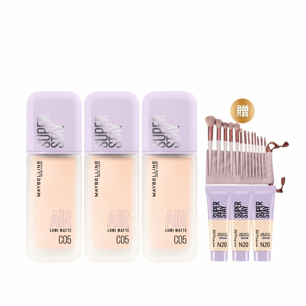 【MAYBELLINE 媚比琳】全新升級!裸霧光持久水粉底 AIR 3入團購組(#小方胖AIR#專櫃級奢華粉底)