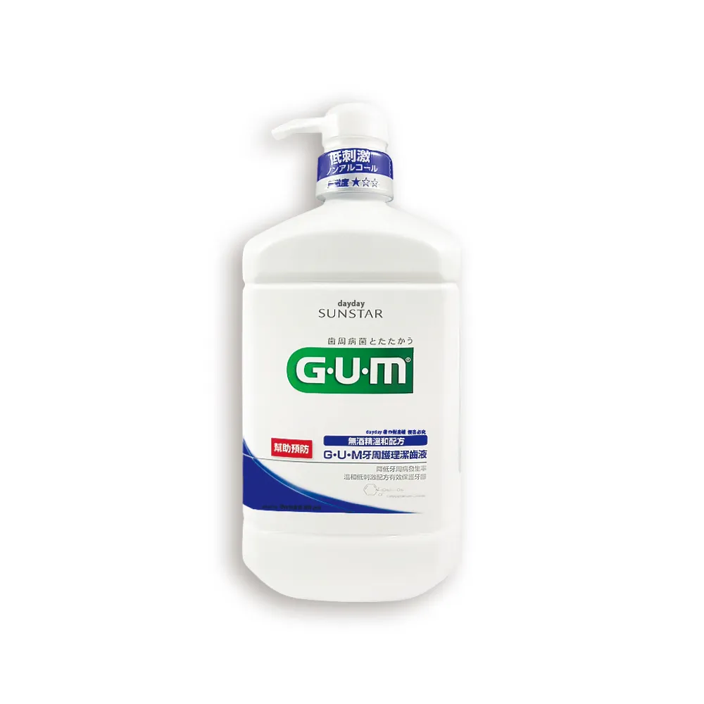 【日本三詩達SUNSTAR】GUM牙周護理潔齒液漱口水960ml/按壓瓶-草本薄荷(抑制牙漬溫和持久清新防口腔異味)