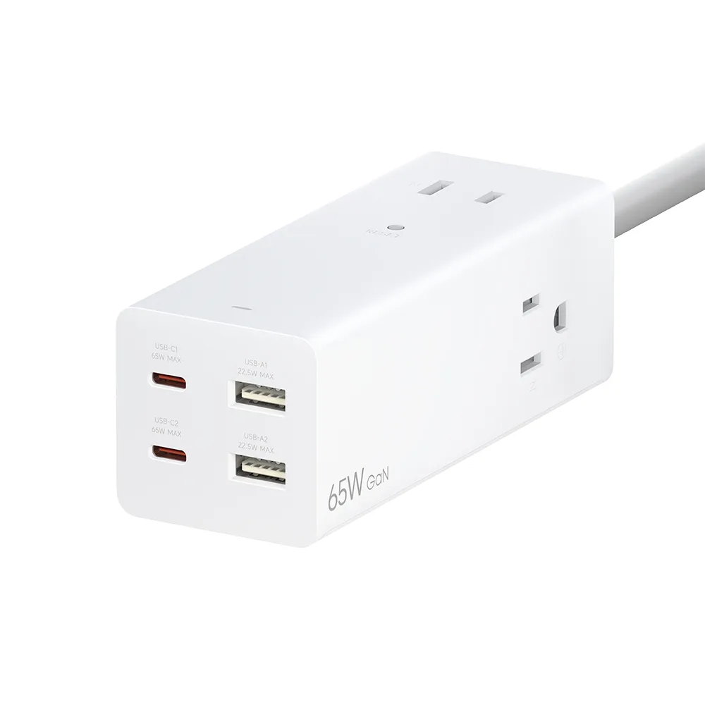 2入組【小米】官方旗艦館 65W GaN 延長線