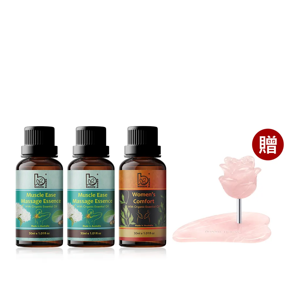 【Bonnie House 植享家】精選按摩油30ml(任選3入)