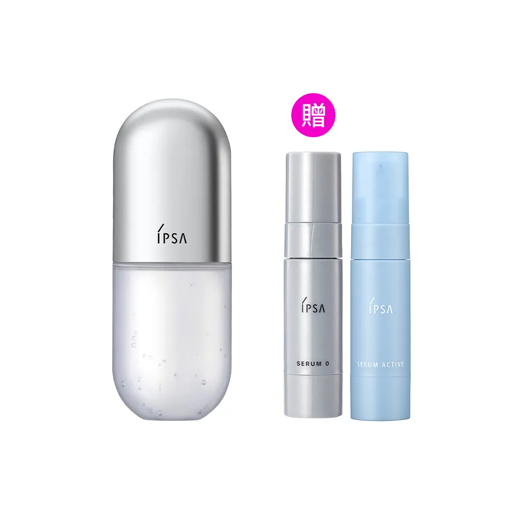 【IPSA 茵芙莎】官方直營 修護歸0精華50ml(開肌精華_小0瓶)