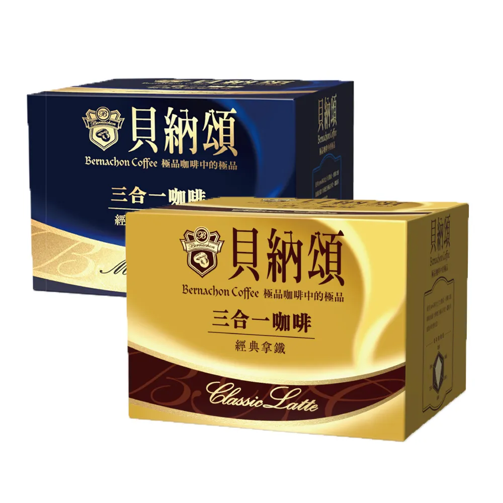 【貝納頌】三合一經典曼特寧、經典拿鐵4盒組(25入/盒 共100入)