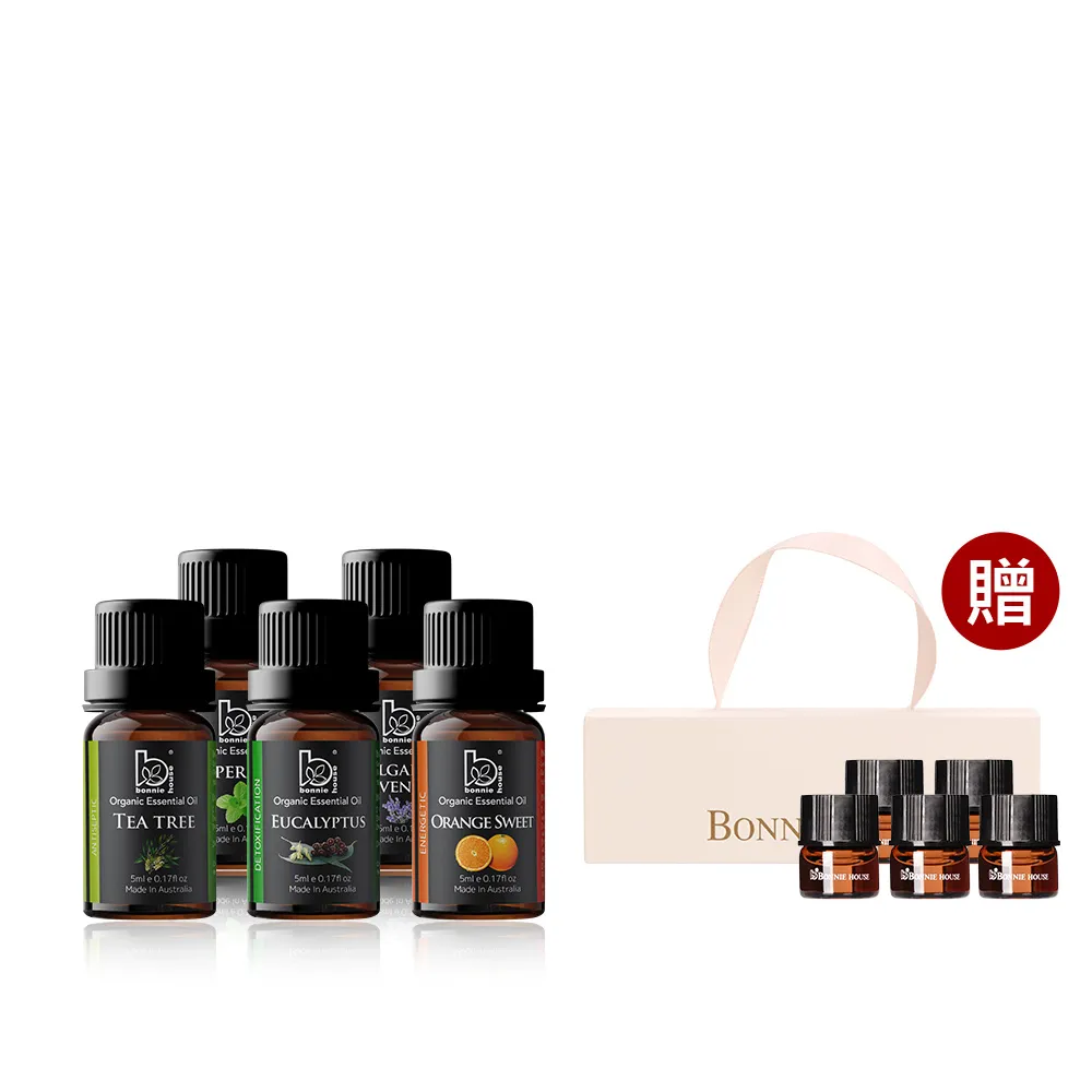 【Bonnie House 植享家】雙有機認證單方精油5ml(任選5入/送禮首選)