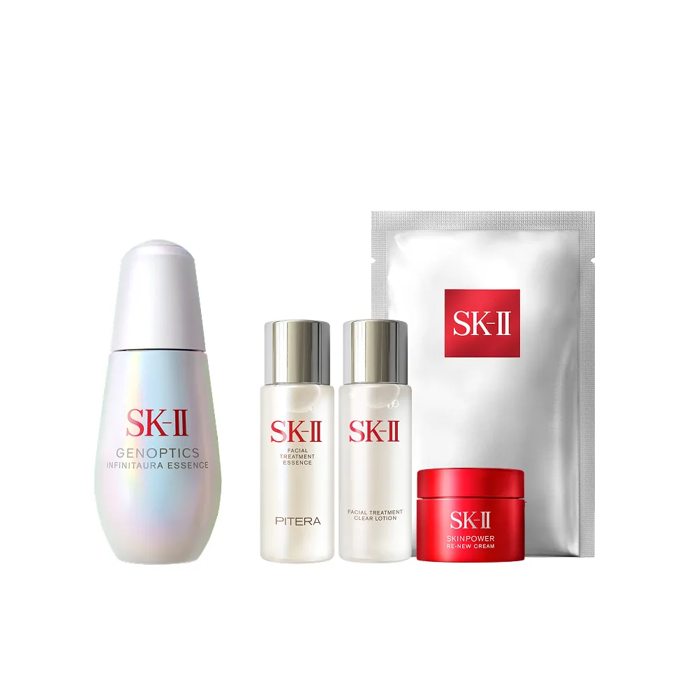 【SK-II】官方直營 光蘊恆璨煥亮精華 50ml禮盒(小燈泡精華/亮白嫩膚精華)