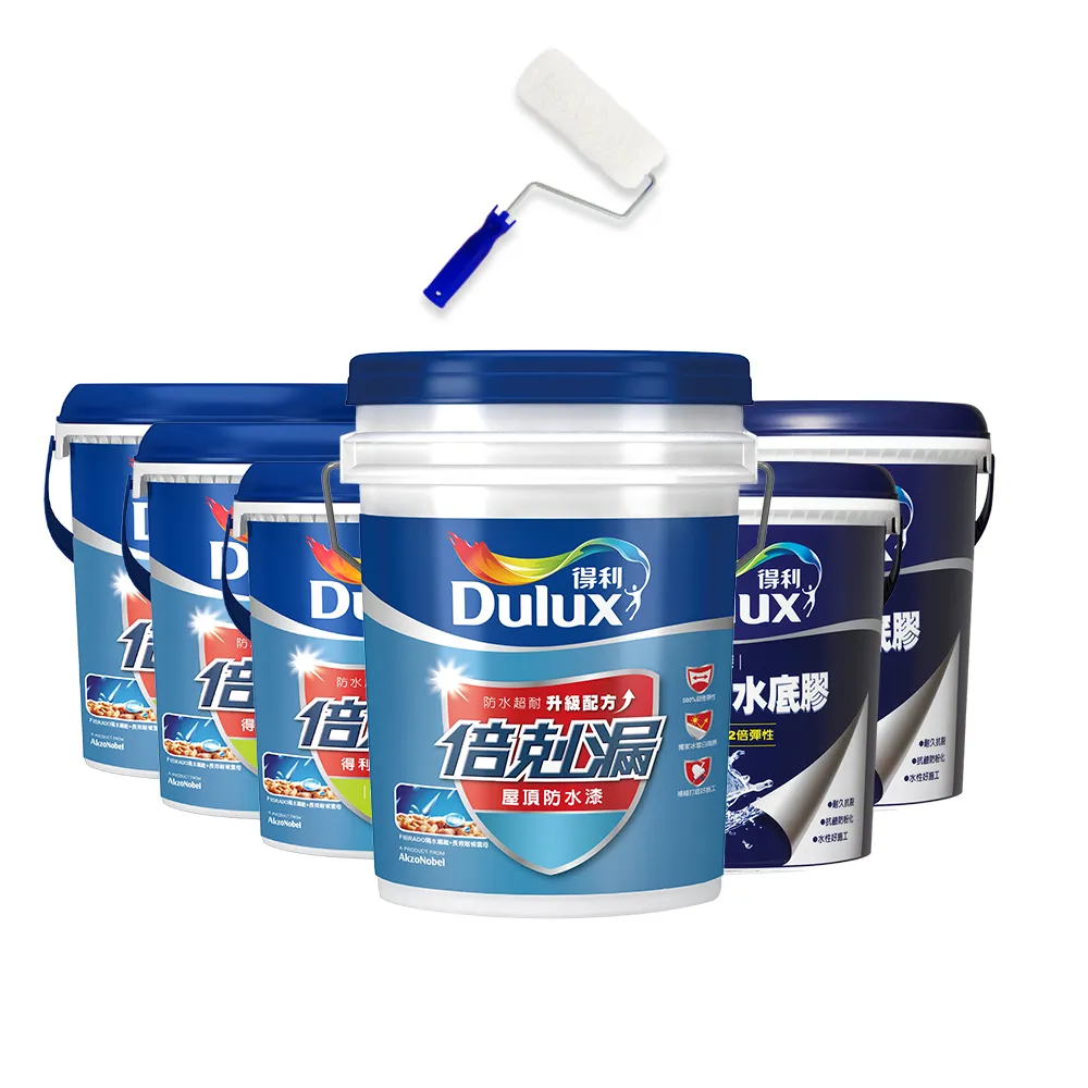 【得利】Dulux官方旗艦店★15坪基本版 A959倍剋漏屋頂防水組(防水漆 隔熱漆)