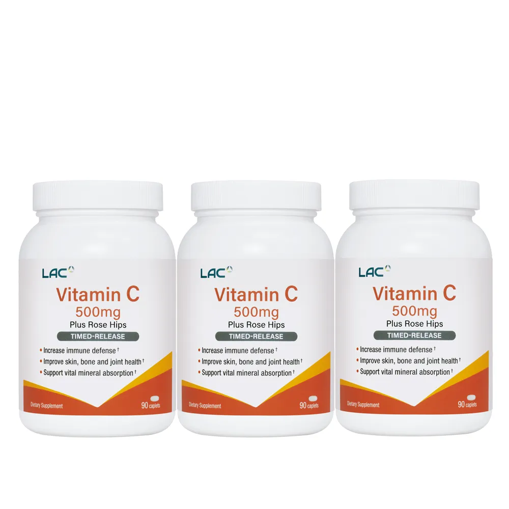 【LAC 利維喜】緩釋C500食品錠x3入組(共270錠/保護力/維他命C/天然玫瑰果/素食可.通勤必備)