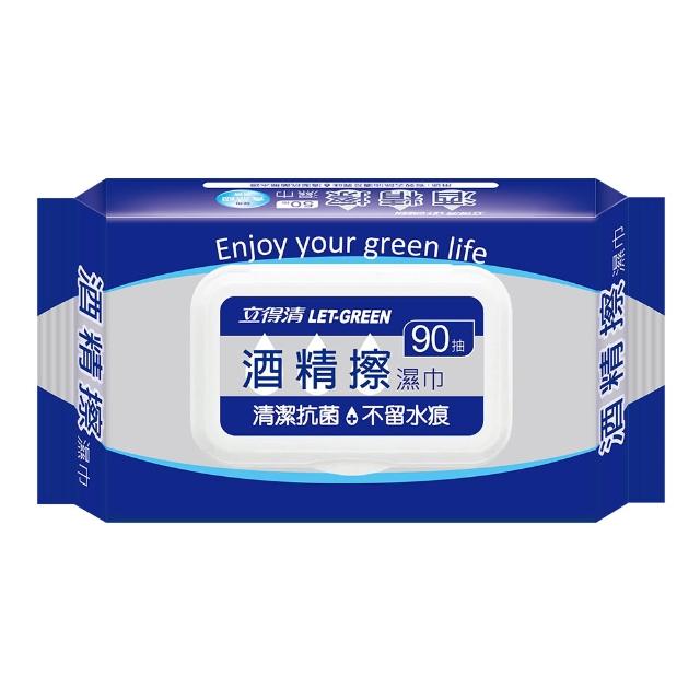 【立得清】酒精擦濕紙巾90抽x12包(食品級酒精/清潔抗菌)
