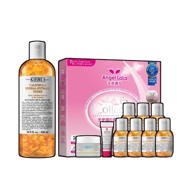 【Kiehl’s 契爾氏】官方直營 金盞花植物精華化妝水500ml(Kiehl’s/  大瓶裝)