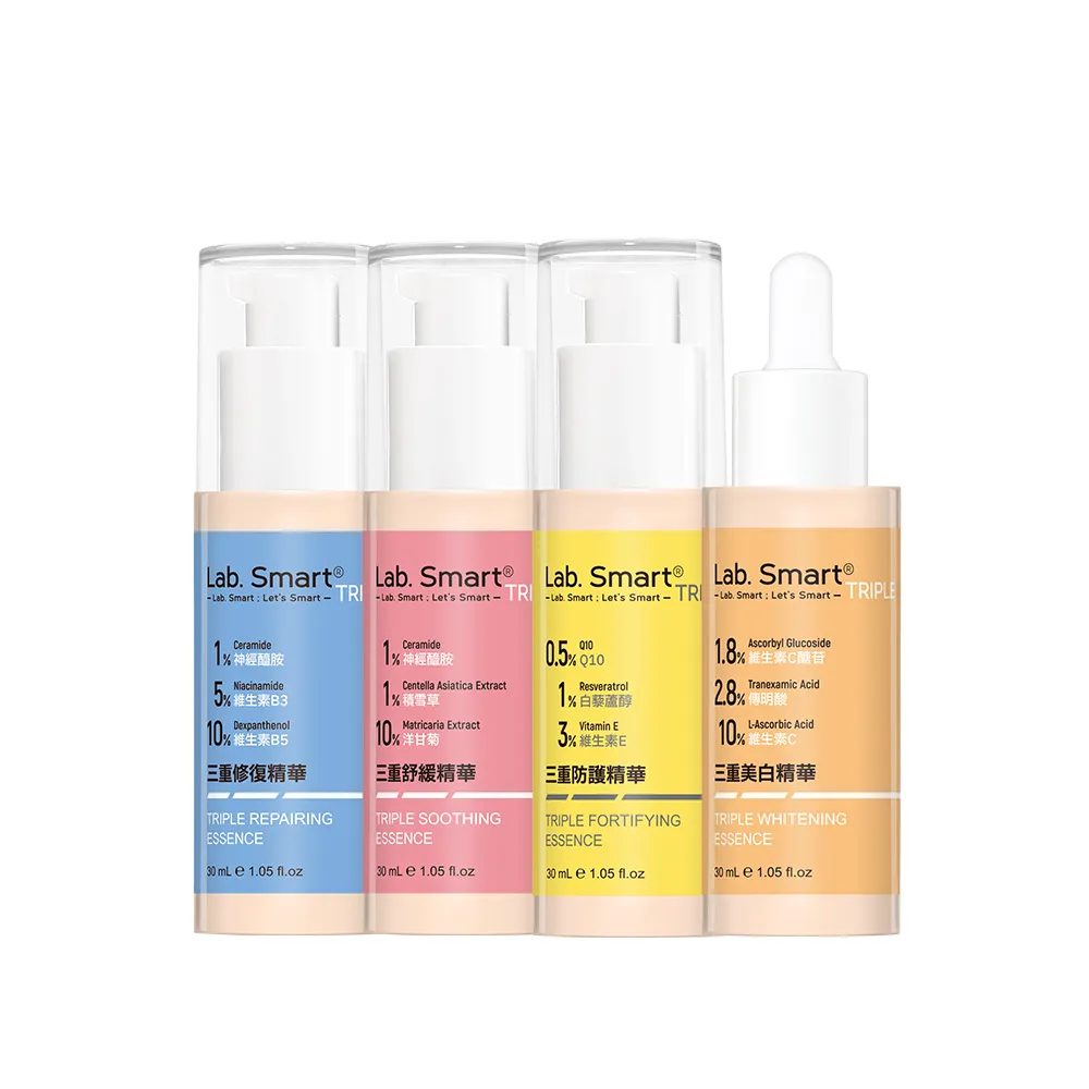 【Dr.Hsieh 達特醫】官方直營★LabSmart Triple 三重精華30ml(修復/防護/美白/舒緩)