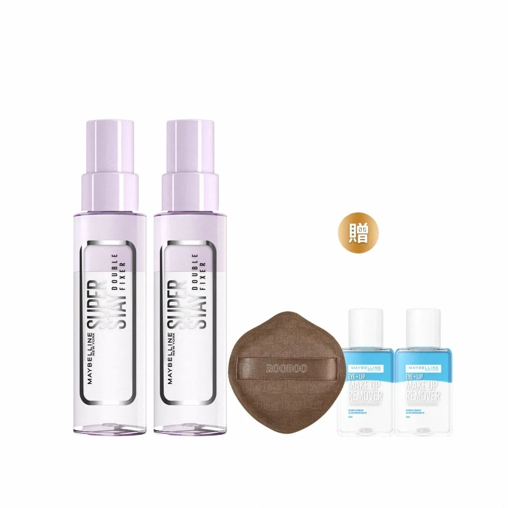 【MAYBELLINE 媚比琳】超持久極細雙效定妝噴霧2入組(#神級膠水定妝)