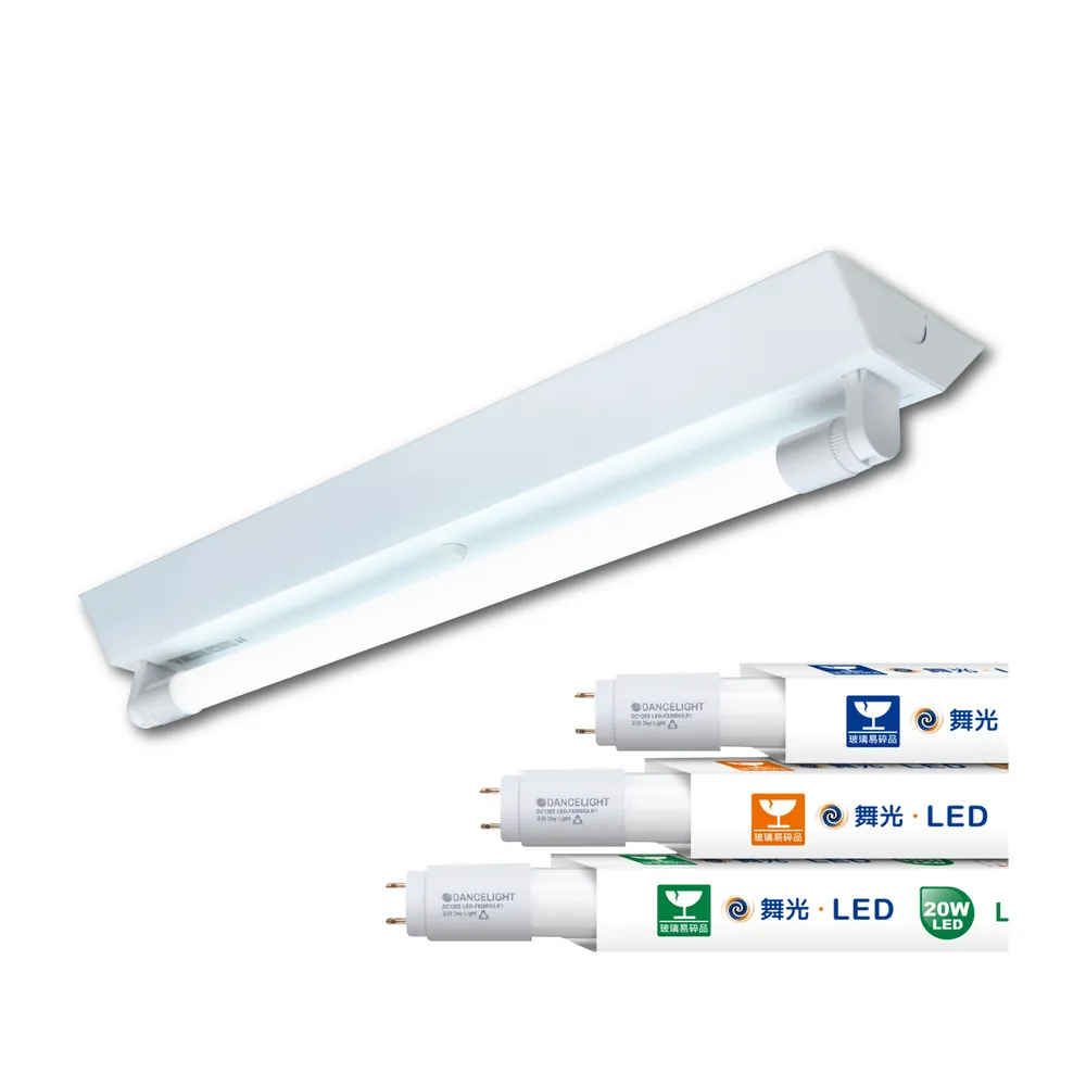 【DanceLight 舞光】四入組 T8 LED燈管 四尺單管山型燈具(白光/中性光/黃光)