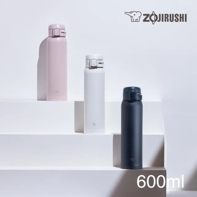 【ZOJIRUSHI 象印】買1送1 不鏽鋼彈開式600ml+600ml(SM-SK60EMD+SM-SK60EMD)