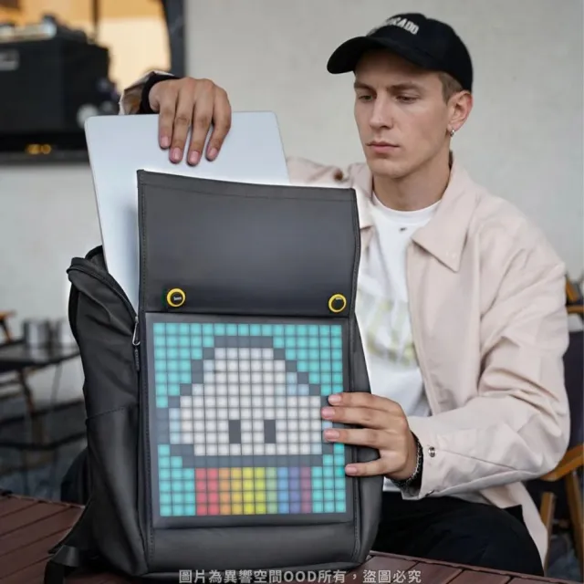 【DIVOOM】雙11 Divoom Pixoo Backpack-M 像素後背包 15吋筆電層 可自訂 LED 動態動畫 防潑水電競背包