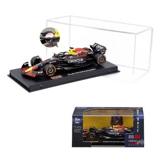 1:43 Oracle Red Bull F1 RB21 精裝版模型車 (附底座+防塵盒+駕駛座有車手)