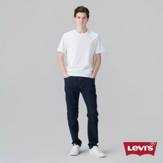 【LEVIS】511™ 低腰合身直筒牛仔褲 / 微彈性 / 深藍 男生牛仔褲 熱賣單品 04511-6297