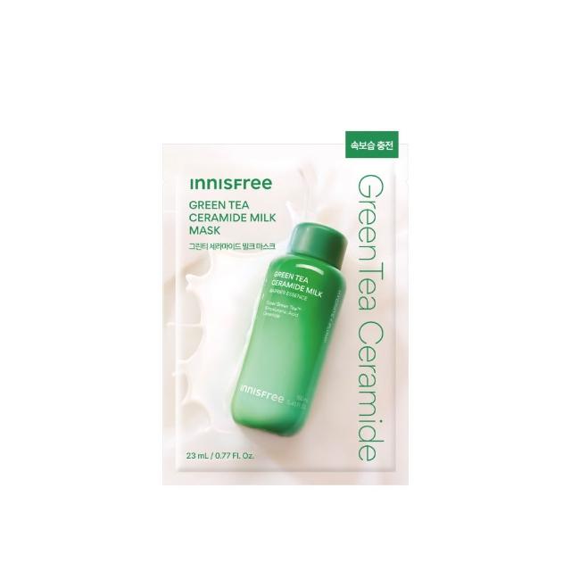 【innisfree】綠茶神經醯胺牛奶水面膜 (23ml/片)