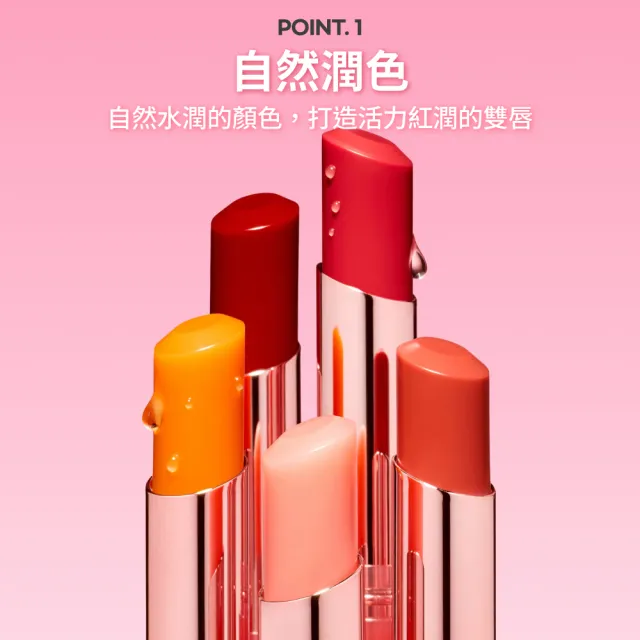 【innisfree】晨露粉嫩潤唇膏 3.2g（玩具總動員/一般版 任選)