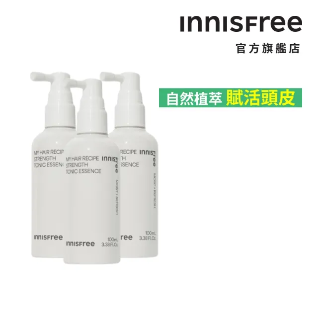 【innisfree】我的秀髮強健修護頭皮精華100ml 3入組(強健髮根)