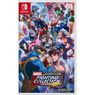 【Nintendo 任天堂】NS Switch Marvel vs.Capcom 格鬥合集大型電玩經典 中英日文亞版 Marvel vs. Capcom