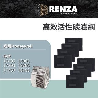 【RENZA】適用 Honeywell 17005 17200 17250 18005 18200 18250 替代 HRF-APP1 活性碳濾網 濾芯 濾心 8入