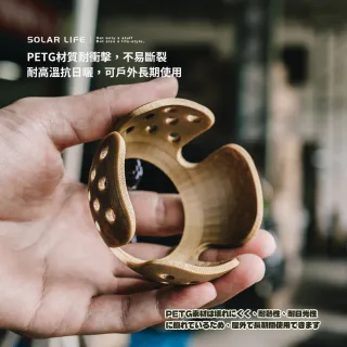 【索樂生活】匹克球吊飾掛球器 台灣製 背包吊飾 匹克球收納 皮克球掛飾 運動鑰匙圈