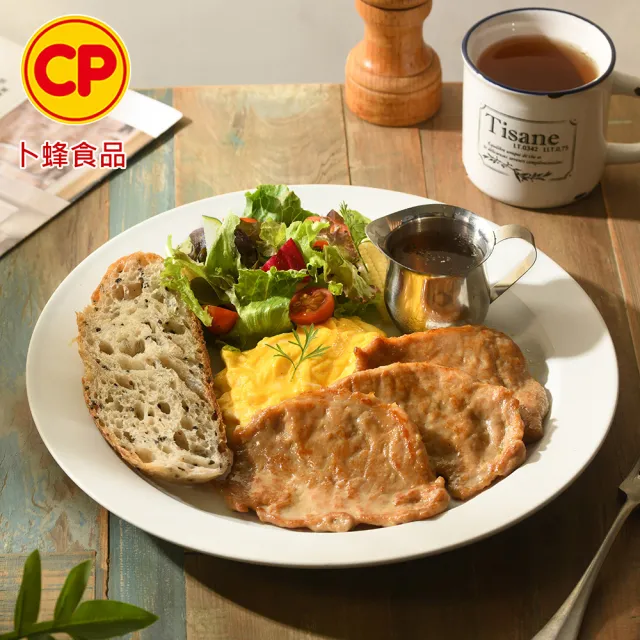 【卜蜂】國產豬 醃漬醬燒里肌肉片 超值4包組(300g/包_居家料理.聚會宴客.露營良伴)_生品