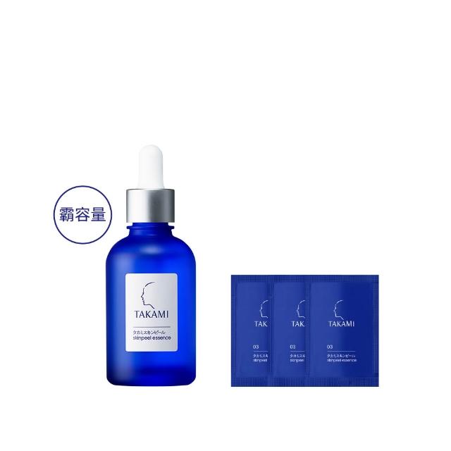 【TAKAMI】官方直營 角質道小藍瓶 60ml(霸容量)