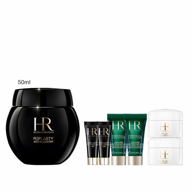 【Helena Rubinstein HR 赫蓮娜】官方直營 黑繃帶修護乳霜50ml 醫美術後可用 修復抗老