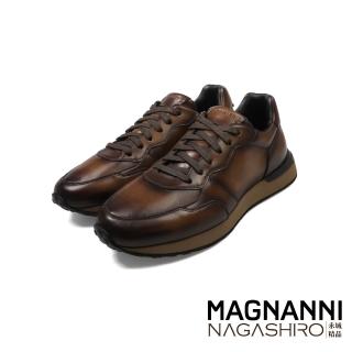 【MAGNANNI】NAGASHIRO永城精品 匠心系列｜西班牙手工製．煙燻焦糖棕皮革休閒鞋 (26313-MAR)