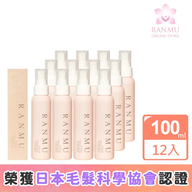 【RANMU蘭夢 官方直營】精粹養髮液100mLx12入組(頭皮精華 頭皮護理 養髮精華)