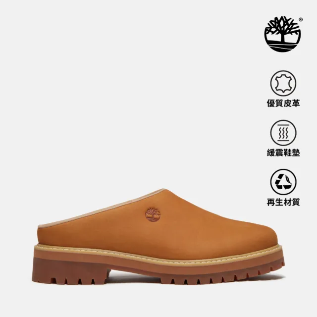 【Timberland】男款小麥色Timberland R Heritage木屐鞋(A5RCB754)
