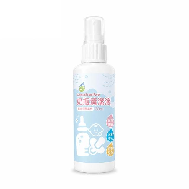 【Giaretti】OceanGreenPure 奶瓶清潔劑 100ml (OS-BW001)