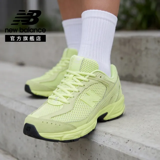 【NEW BALANCE】NB 509 復古鞋/運動鞋_U5098WD-D_中性_酪梨綠