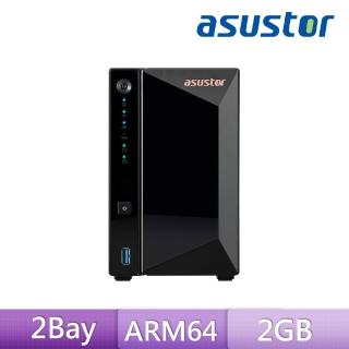 【ASUSTOR 華芸】AS3302T v2 2Bay NAS 網路儲存伺服器 (Realtek RTD1619B 1.7GHz 四核心/2GB DDR4)